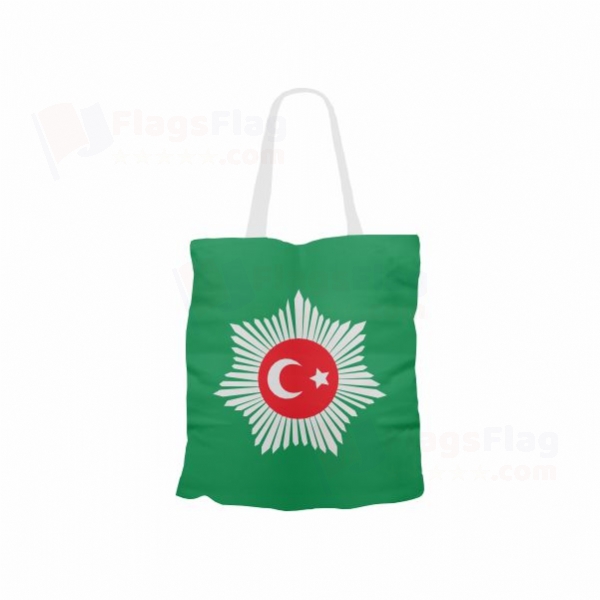 Abdlmecid Efendi s Personal Caliphate Cloth Bag Models