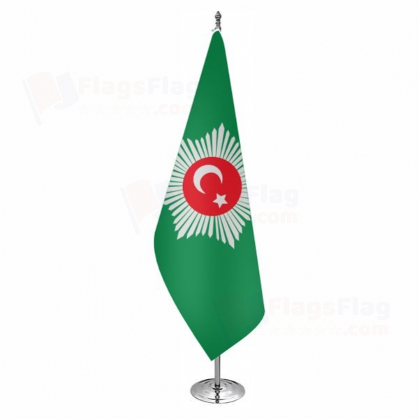 Abdlmecid Efendi s Personal Caliphate Office Flag Abdlmecid Efendi s Personal Caliphate Office Flags