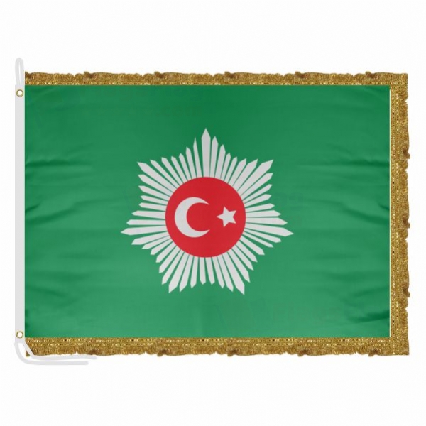 Abdlmecid Efendi s Personal Caliphate Satin Office Flag