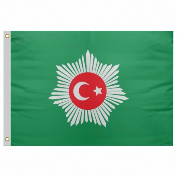 Abdlmecid Efendi s Personal Caliphate Send Flag Price Abdlmecid Efendi s Personal Caliphate Send Flag Prices