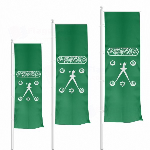 Barbaros Hayreddin Pasha Vertically Raised Flags
