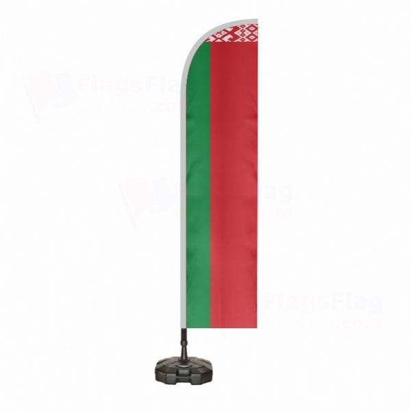Belarus Beach Flags Belarus Sailing Flags