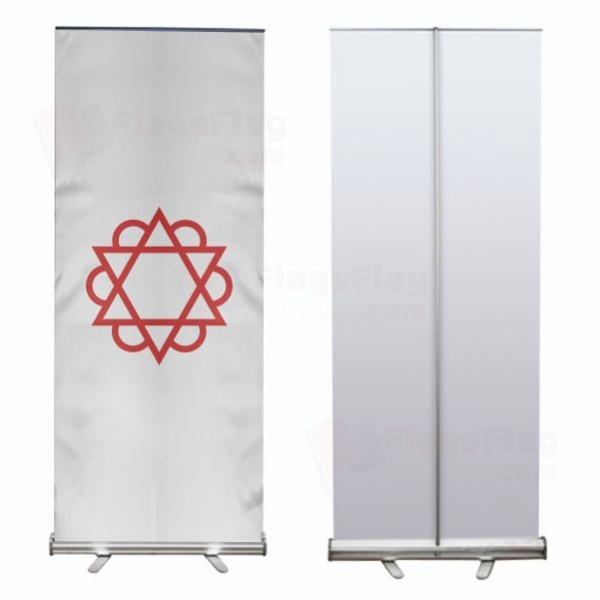 Candar Dynasty Roll Up Banner