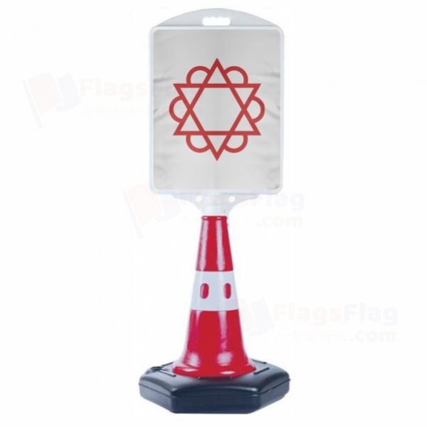 Candar Dynasty Small Size Road Bollard