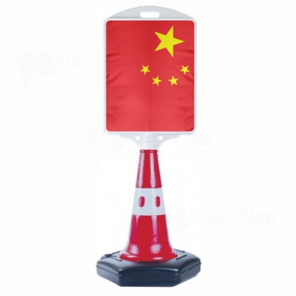 Chinese Medium Road Advertisement Barge