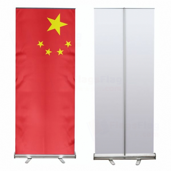 Chinese Roll Up Banner