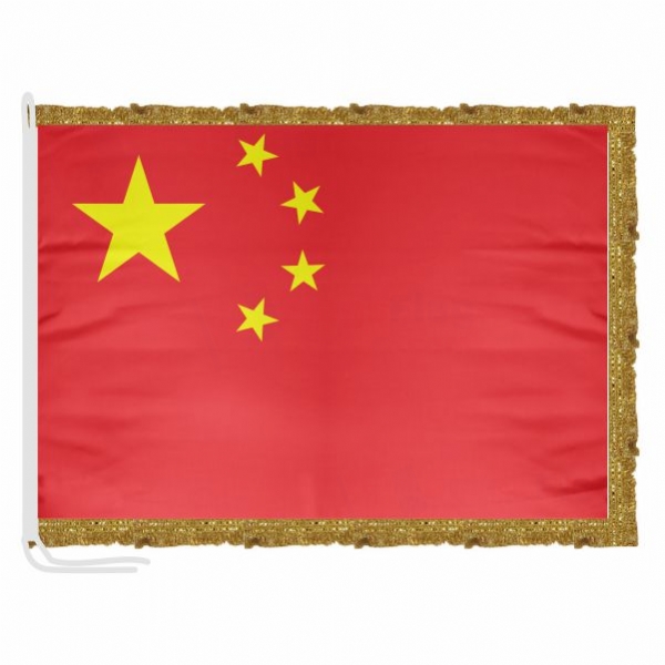 Chinese Satin Office Flag