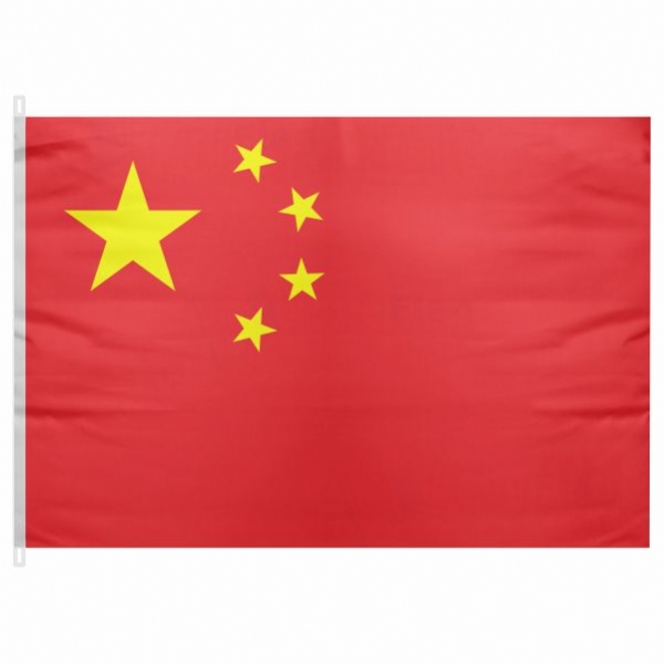 Chinese Send Flag