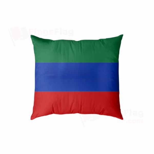 Dagestan Digital Printed Pillow Cover