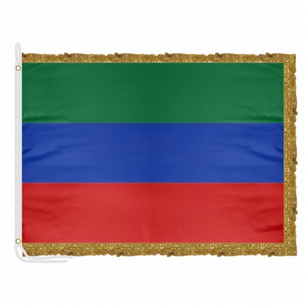 Dagestan Satin Office Flag