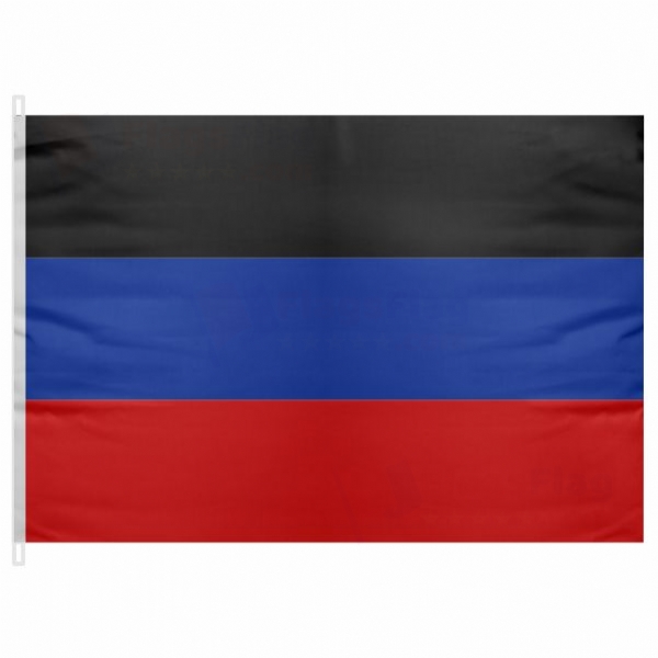 Donetsk People s Republic Send Flag