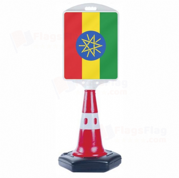 Ethiopia Small Size Road Bollard