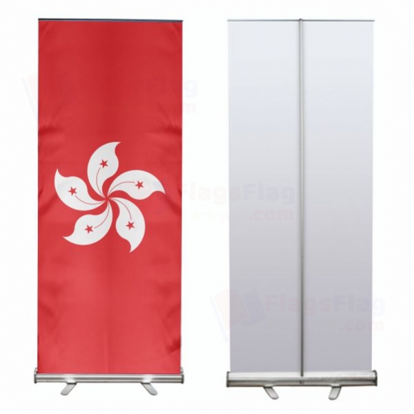 Hong Kong Roll Up Banner