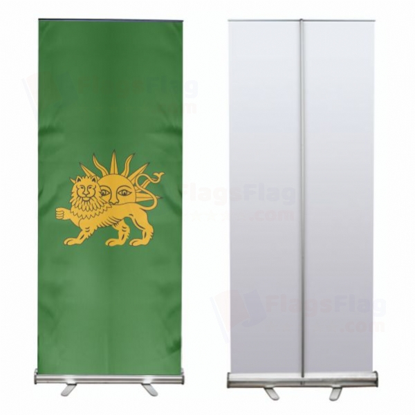 Safavid Iran Roll Up Banner