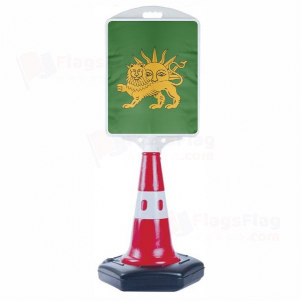 Safavid Iran Small Size Road Bollard