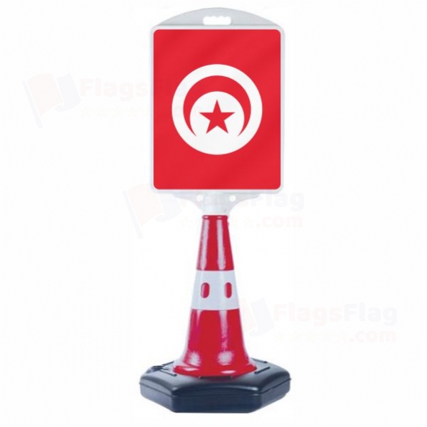 Tunisian Small Size Road Bollard